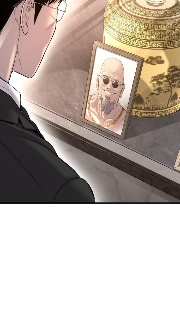 Manager Kim Chap 108 - Next Chap 109