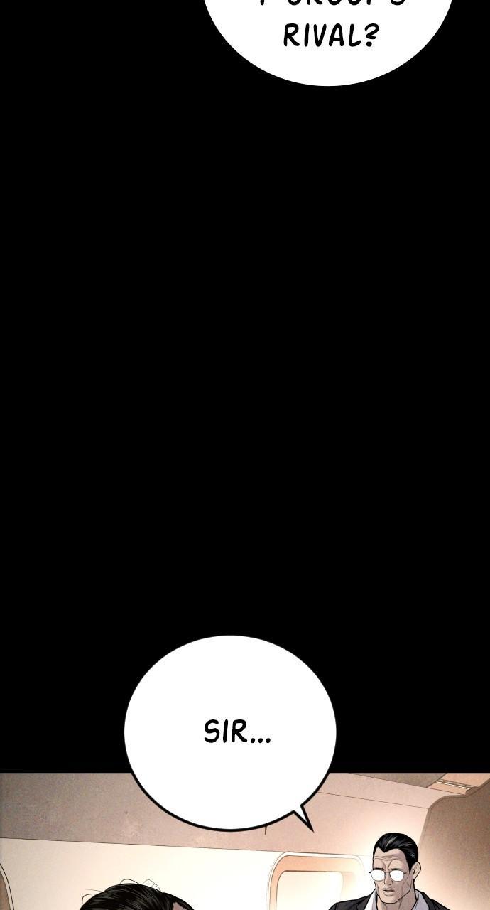 Manager Kim Chap 108 - Next Chap 109