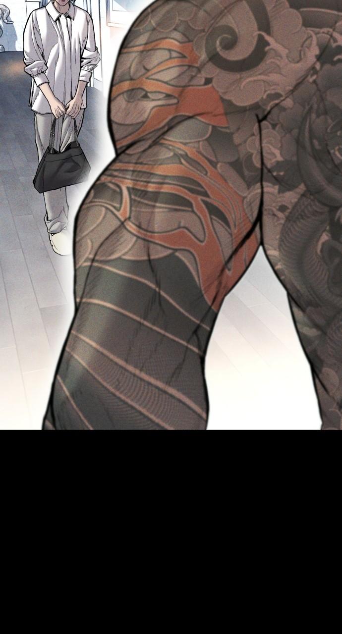 Manager Kim Chap 109 - Next Chap 110