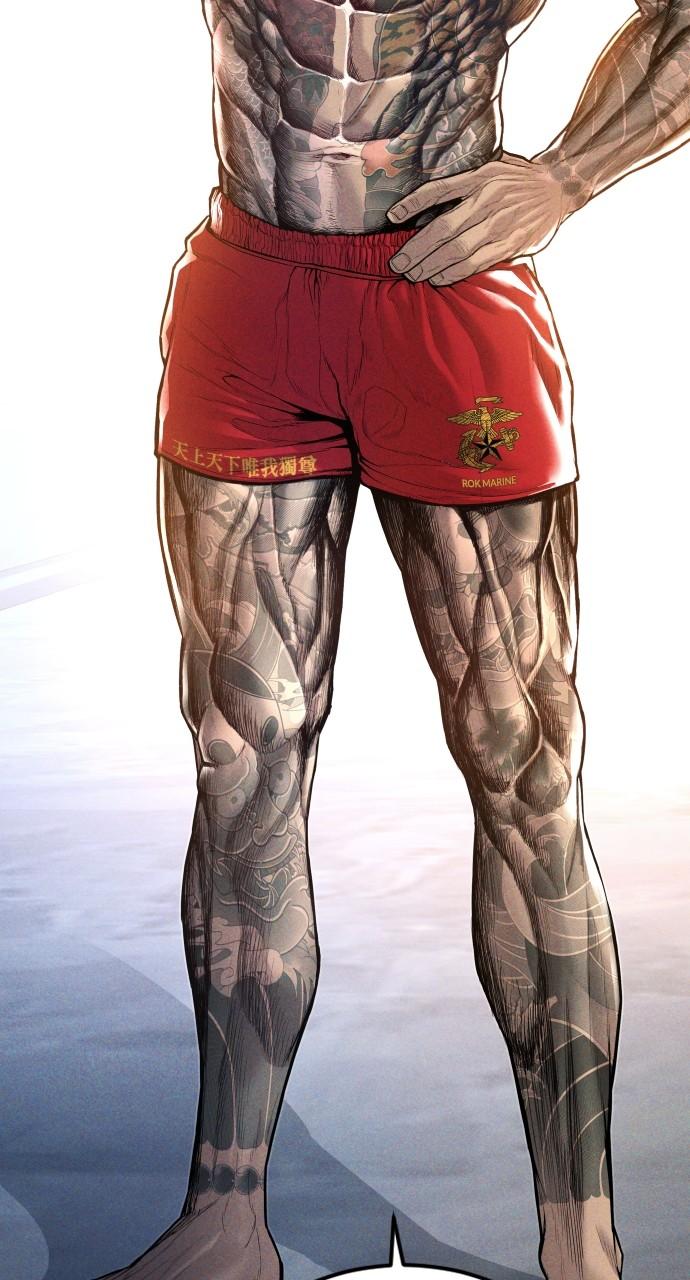 Manager Kim Chap 109 - Next Chap 110