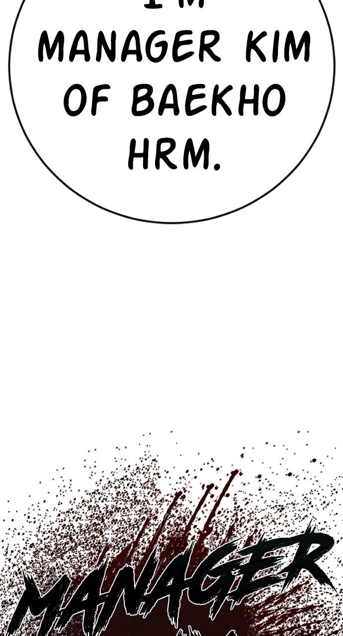 Manager Kim Chap 109 - Next Chap 110