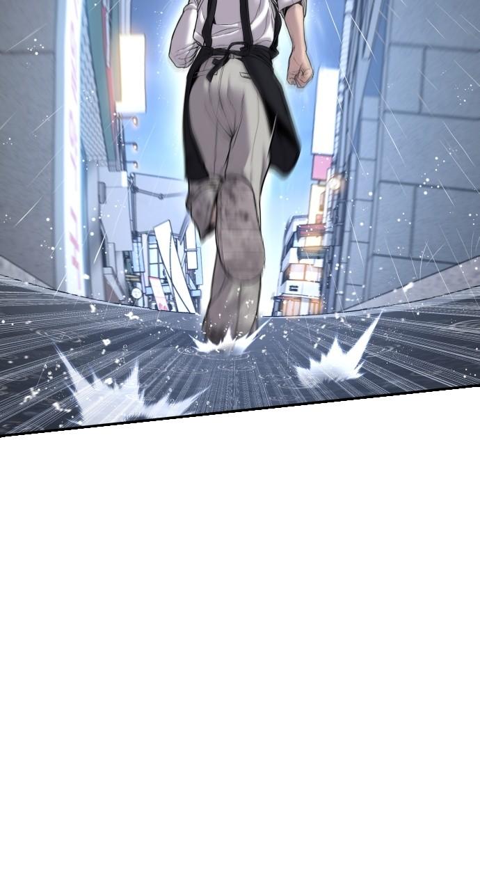 Manager Kim Chap 109 - Next Chap 110