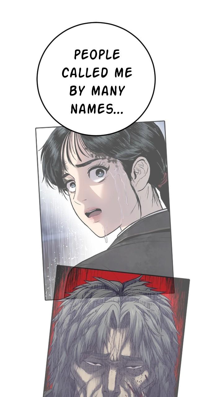 Manager Kim Chap 109 - Next Chap 110