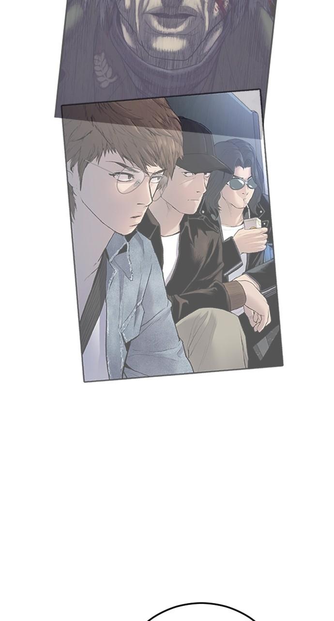 Manager Kim Chap 109 - Next Chap 110