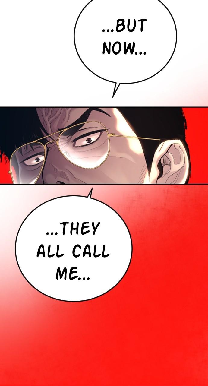 Manager Kim Chap 109 - Next Chap 110