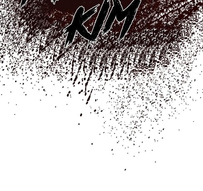 Manager Kim Chap 109 - Next Chap 110