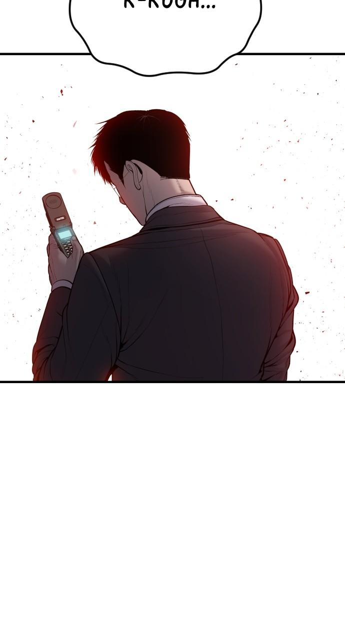 Manager Kim Chap 109 - Next Chap 110