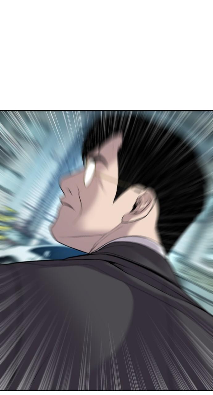 Manager Kim Chap 109 - Next Chap 110