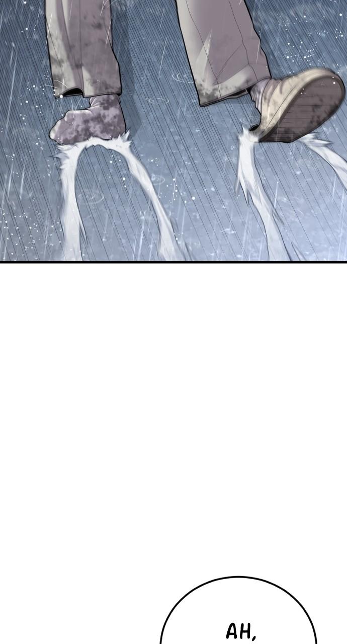 Manager Kim Chap 109 - Next Chap 110