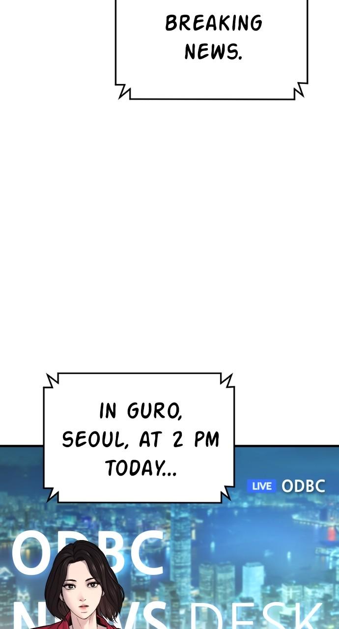 Manager Kim Chap 109 - Next Chap 110