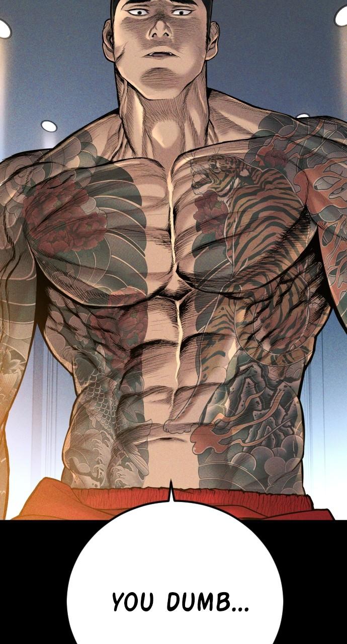 Manager Kim Chap 109 - Next Chap 110