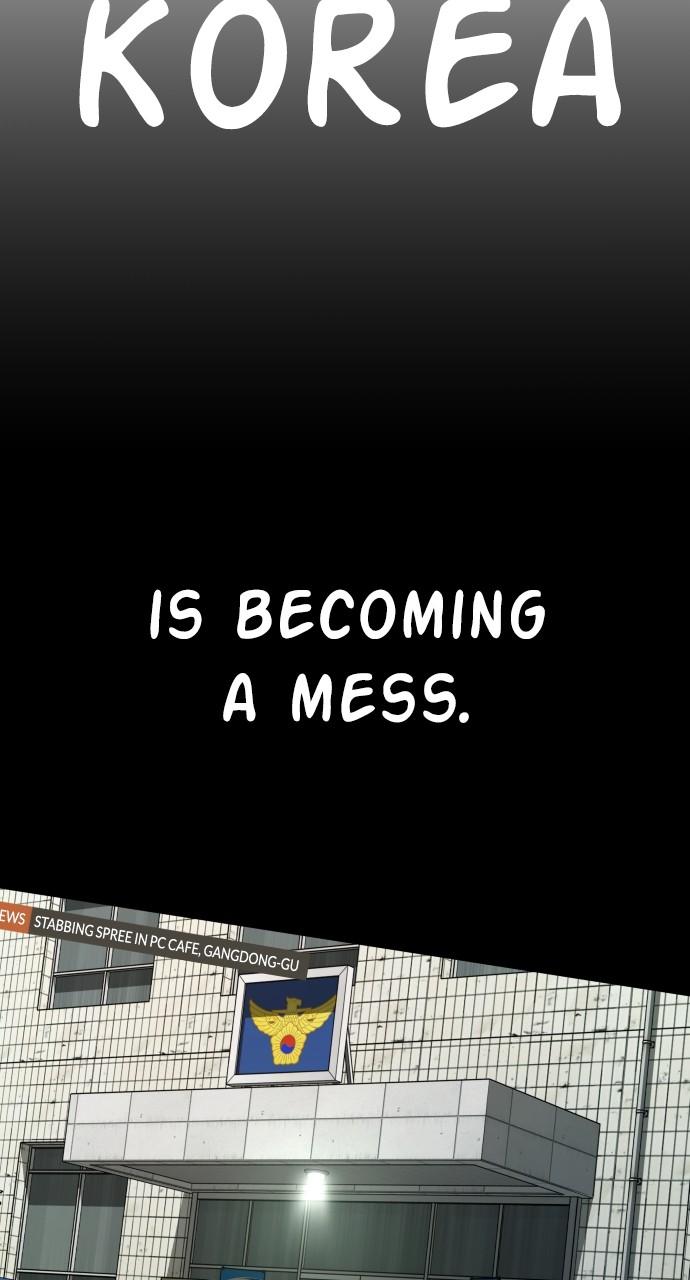 Manager Kim Chap 109 - Next Chap 110