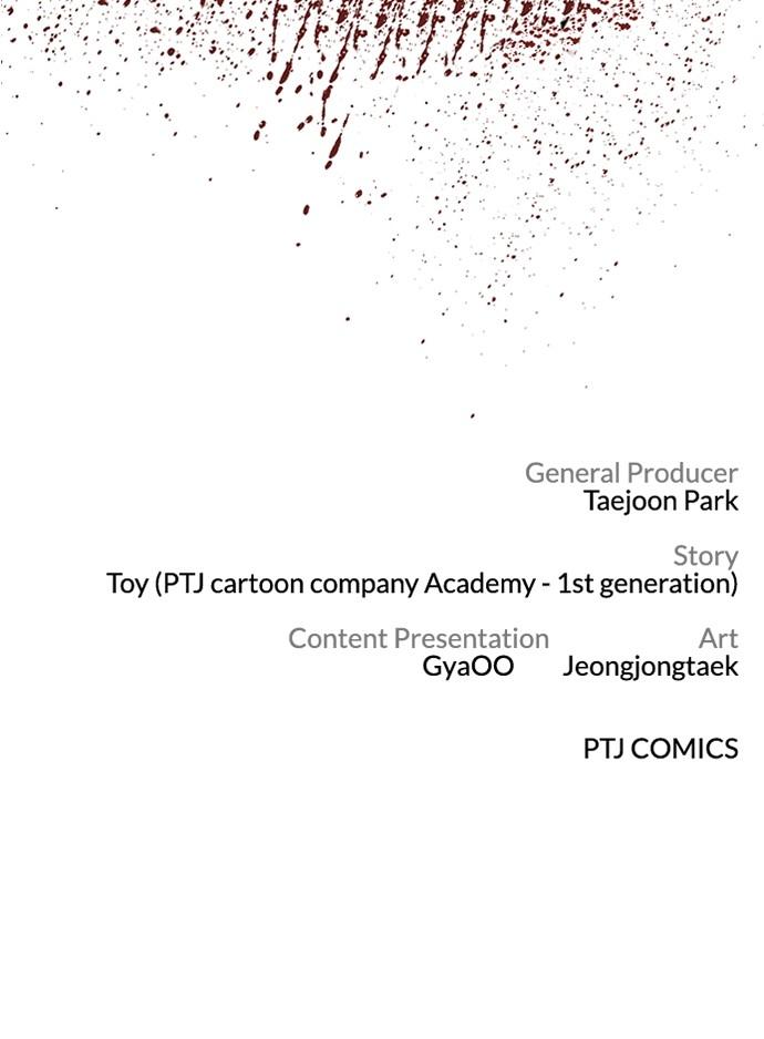 Manager Kim Chap 100 - Next Chap 101