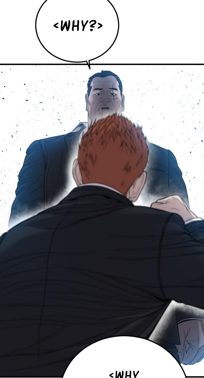 Manager Kim Chap 101 - Next Chap 102