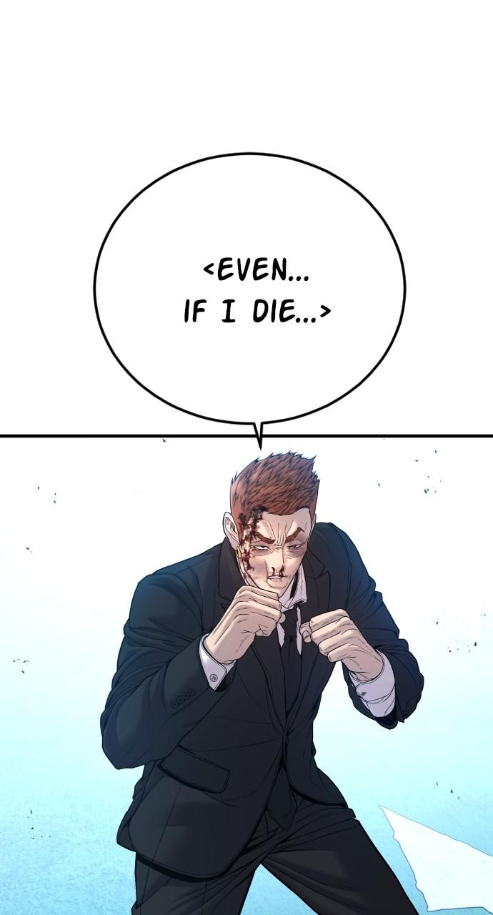 Manager Kim Chap 101 - Next Chap 102