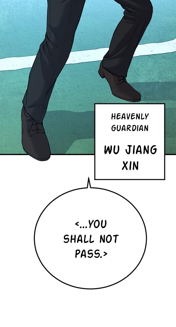 Manager Kim Chap 101 - Next Chap 102