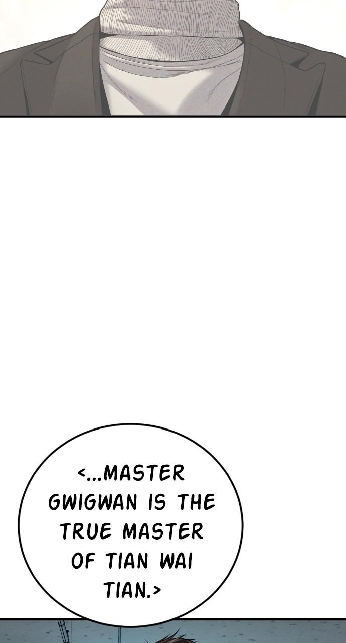 Manager Kim Chap 101 - Next Chap 102