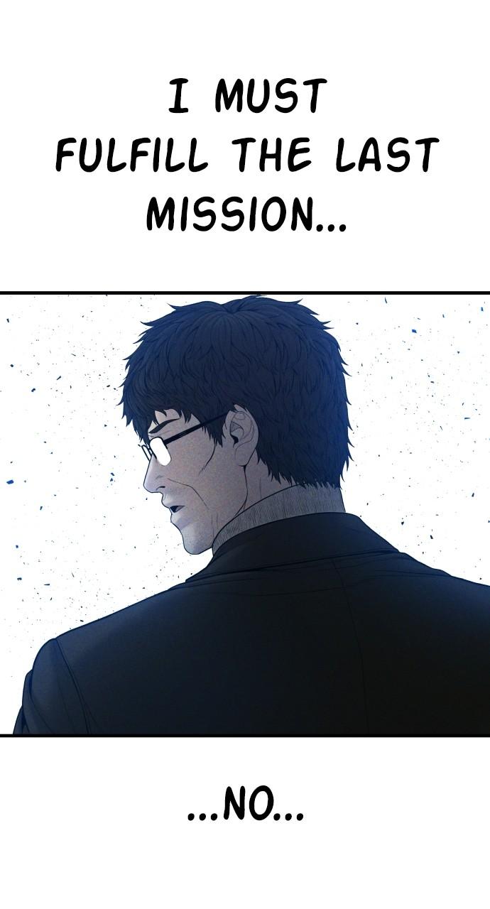 Manager Kim Chap 101 - Next Chap 102