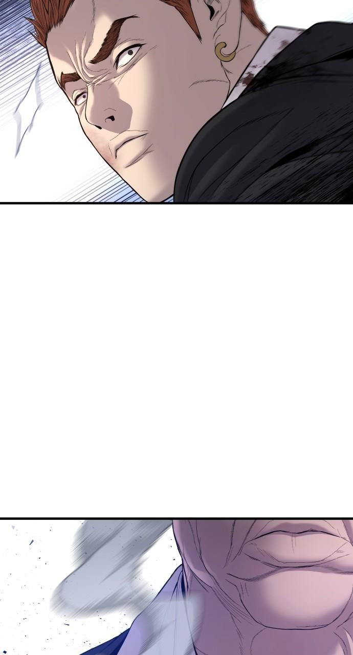 Manager Kim Chap 101 - Next Chap 102