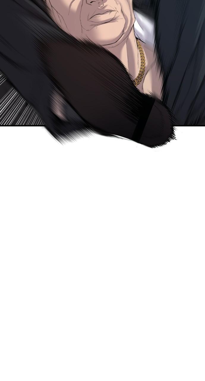 Manager Kim Chap 101 - Next Chap 102