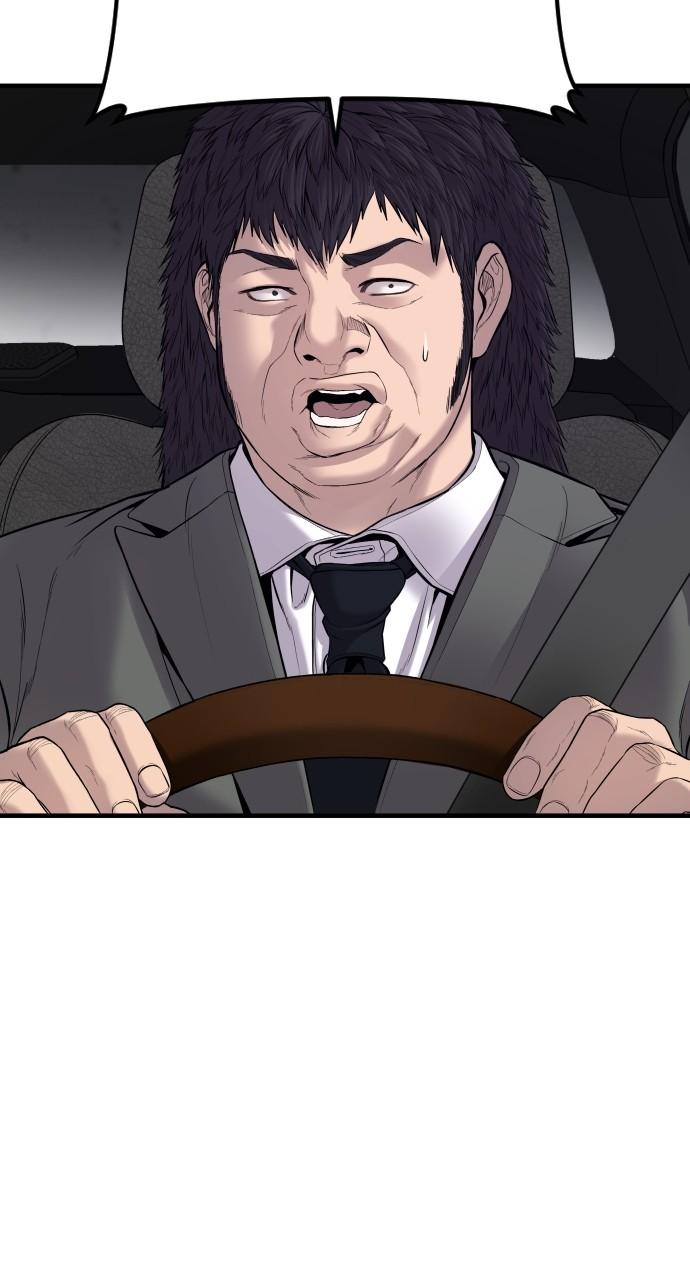 Manager Kim Chap 101 - Next Chap 102