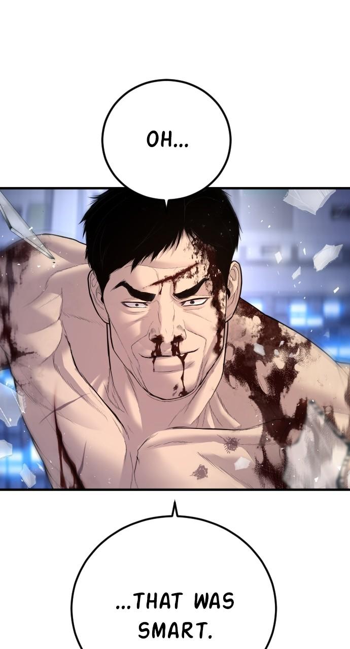 Manager Kim Chap 101 - Next Chap 102