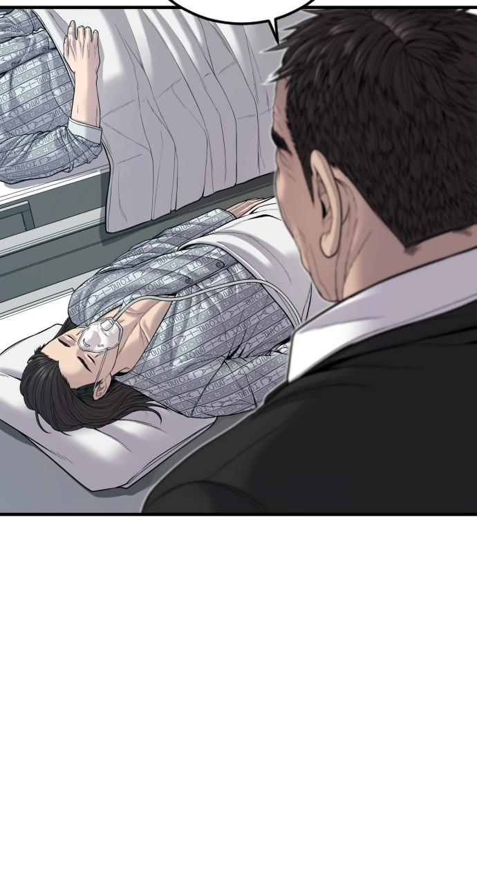 Manager Kim Chap 101 - Next Chap 102