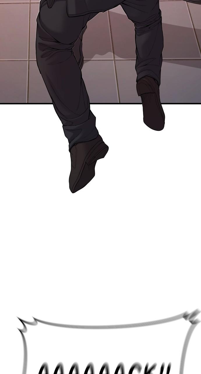 Manager Kim Chap 101 - Next Chap 102