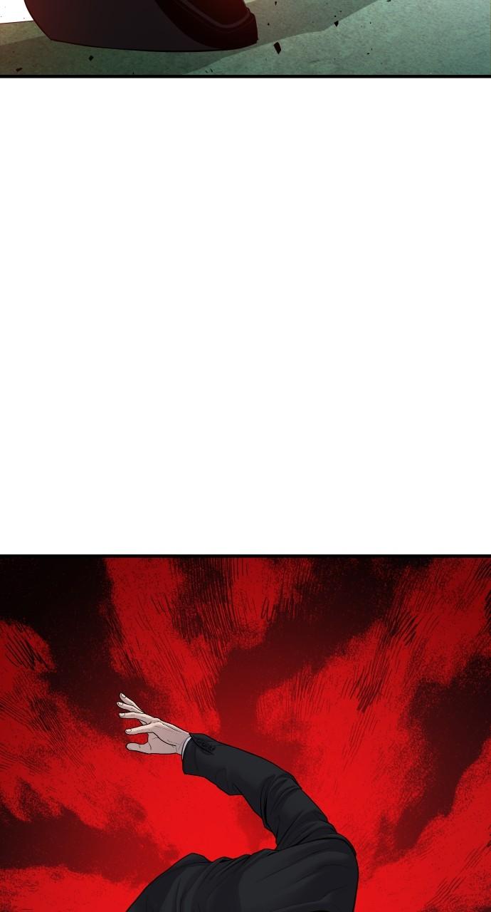 Manager Kim Chap 102 - Next Chap 103