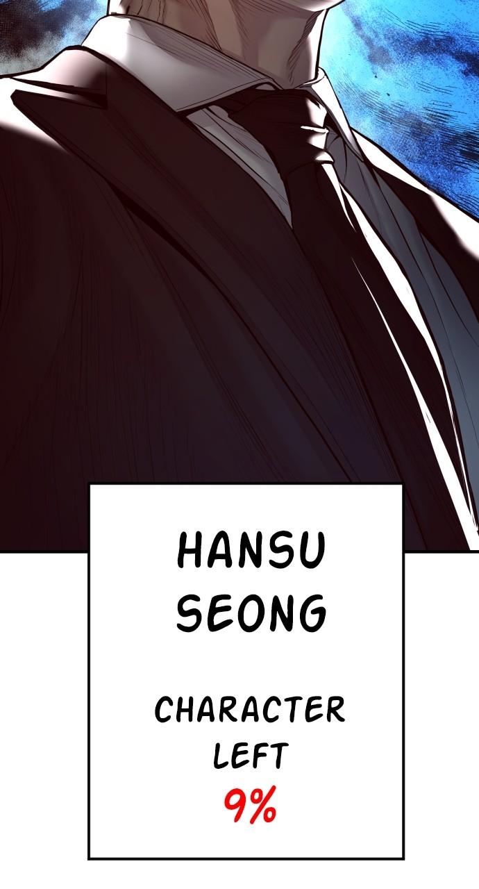 Manager Kim Chap 102 - Next Chap 103