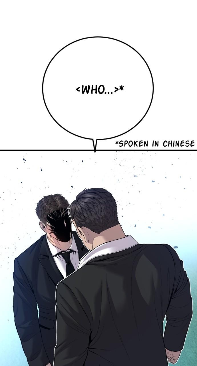 Manager Kim Chap 102 - Next Chap 103