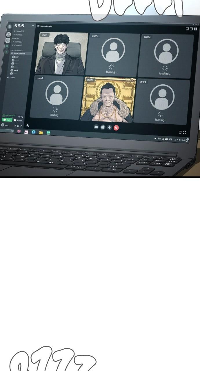 Manager Kim Chap 102 - Next Chap 103