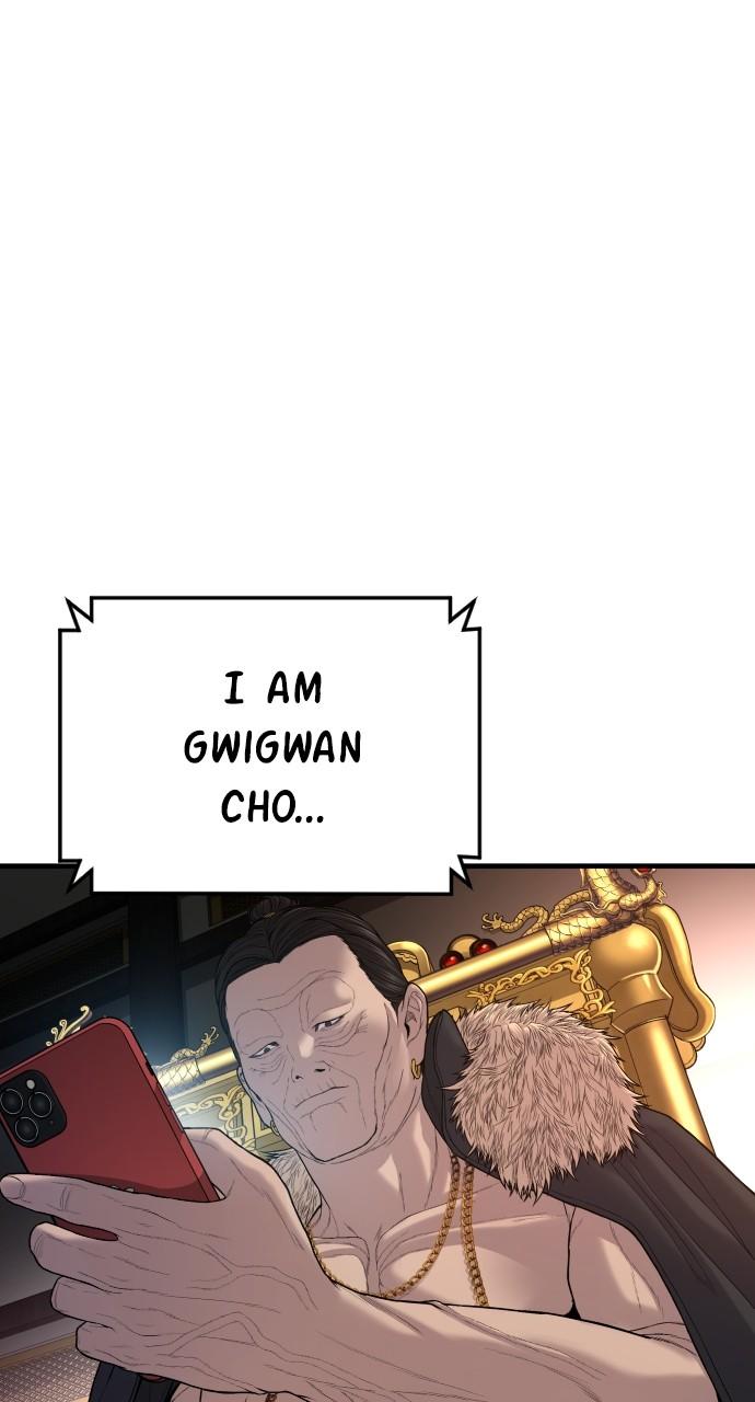 Manager Kim Chap 102 - Next Chap 103