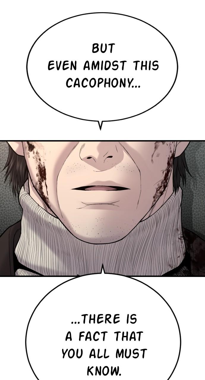 Manager Kim Chap 102 - Next Chap 103