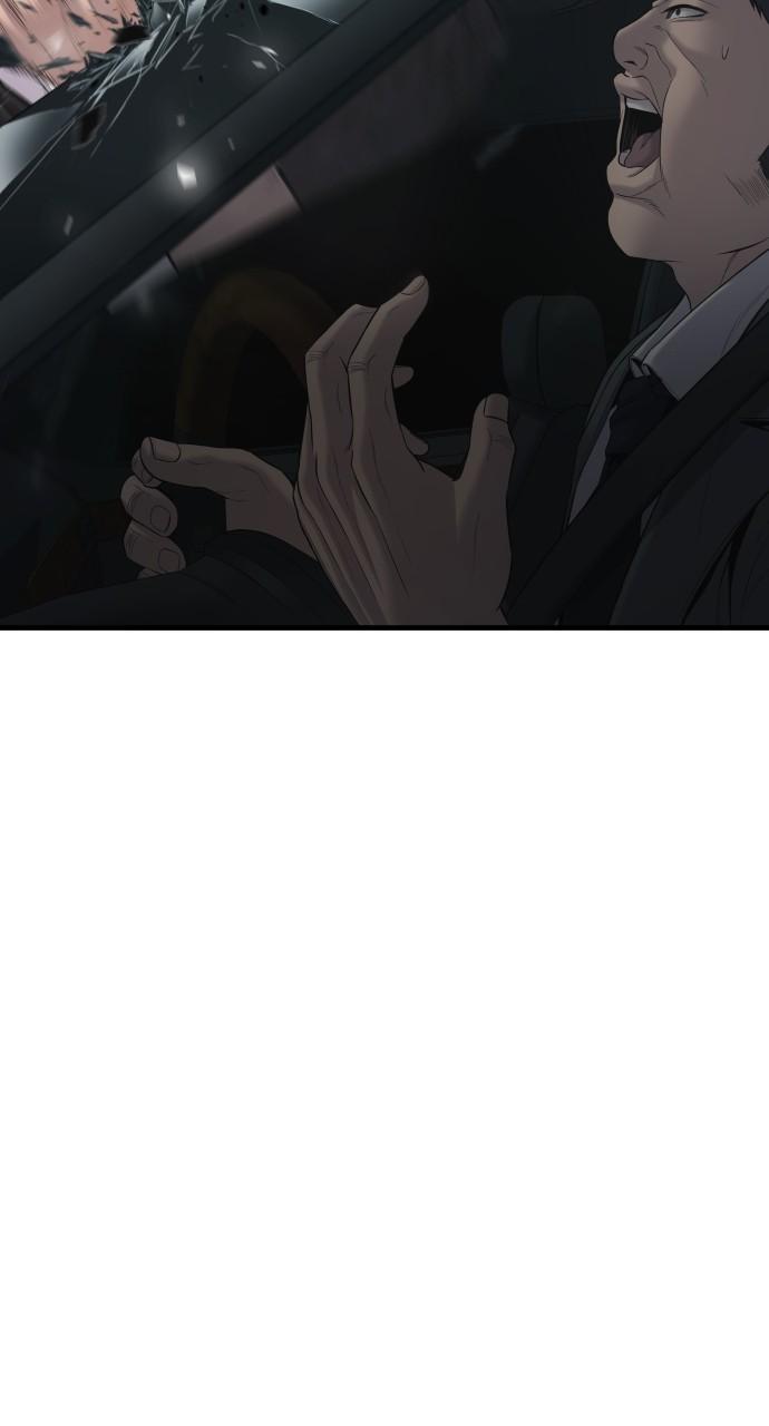 Manager Kim Chap 102 - Next Chap 103