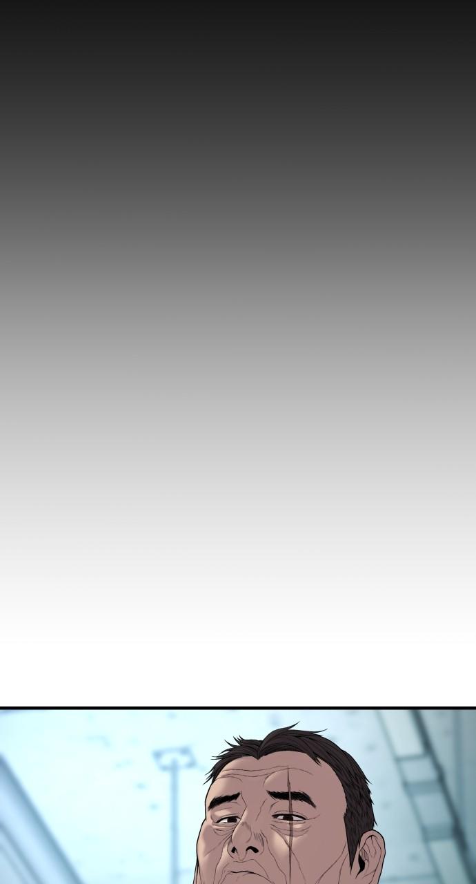 Manager Kim Chap 102 - Next Chap 103