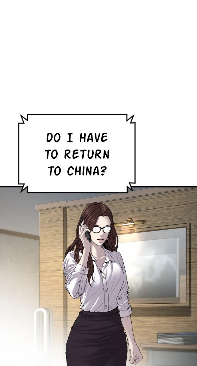Manager Kim Chap 102 - Next Chap 103