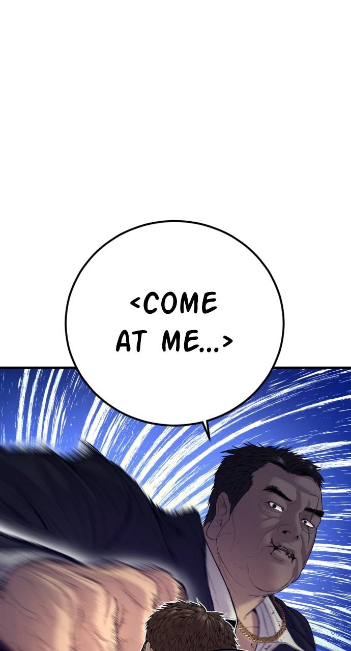 Manager Kim Chap 103 - Next Chap 104