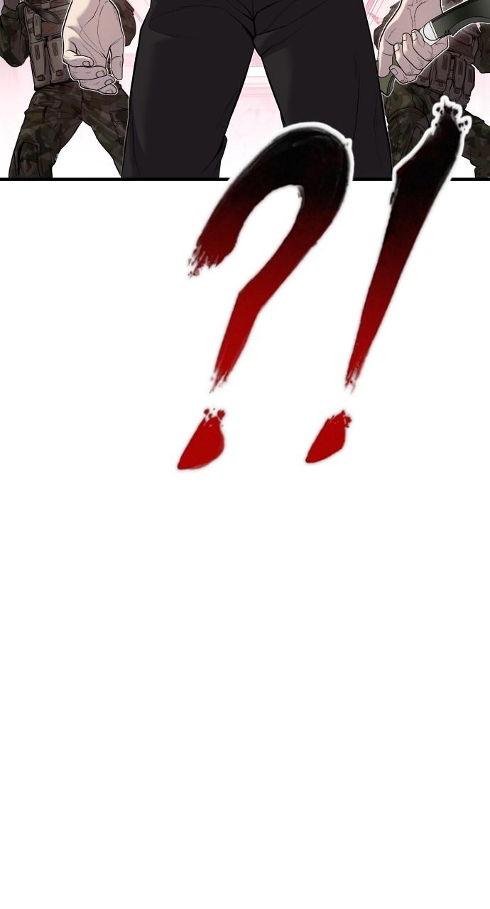 Manager Kim Chap 103 - Next Chap 104