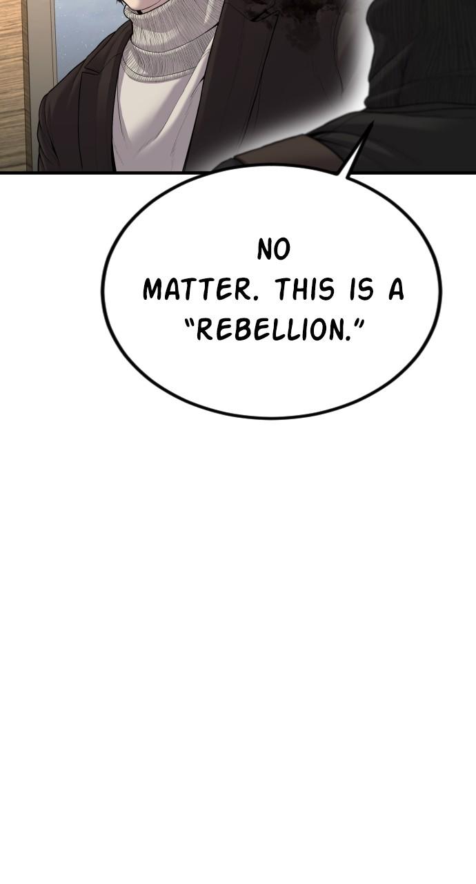 Manager Kim Chap 103 - Next Chap 104