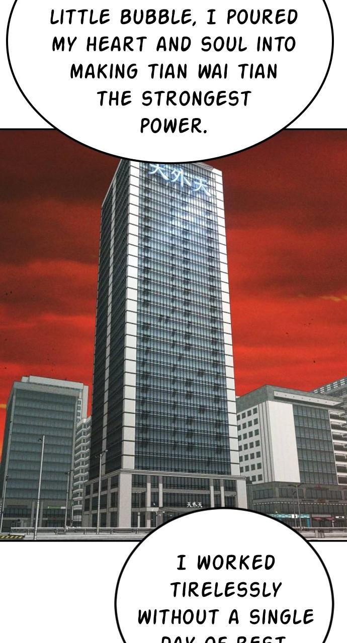 Manager Kim Chap 103 - Next Chap 104