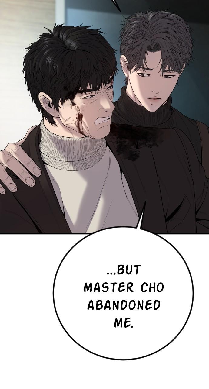 Manager Kim Chap 103 - Next Chap 104