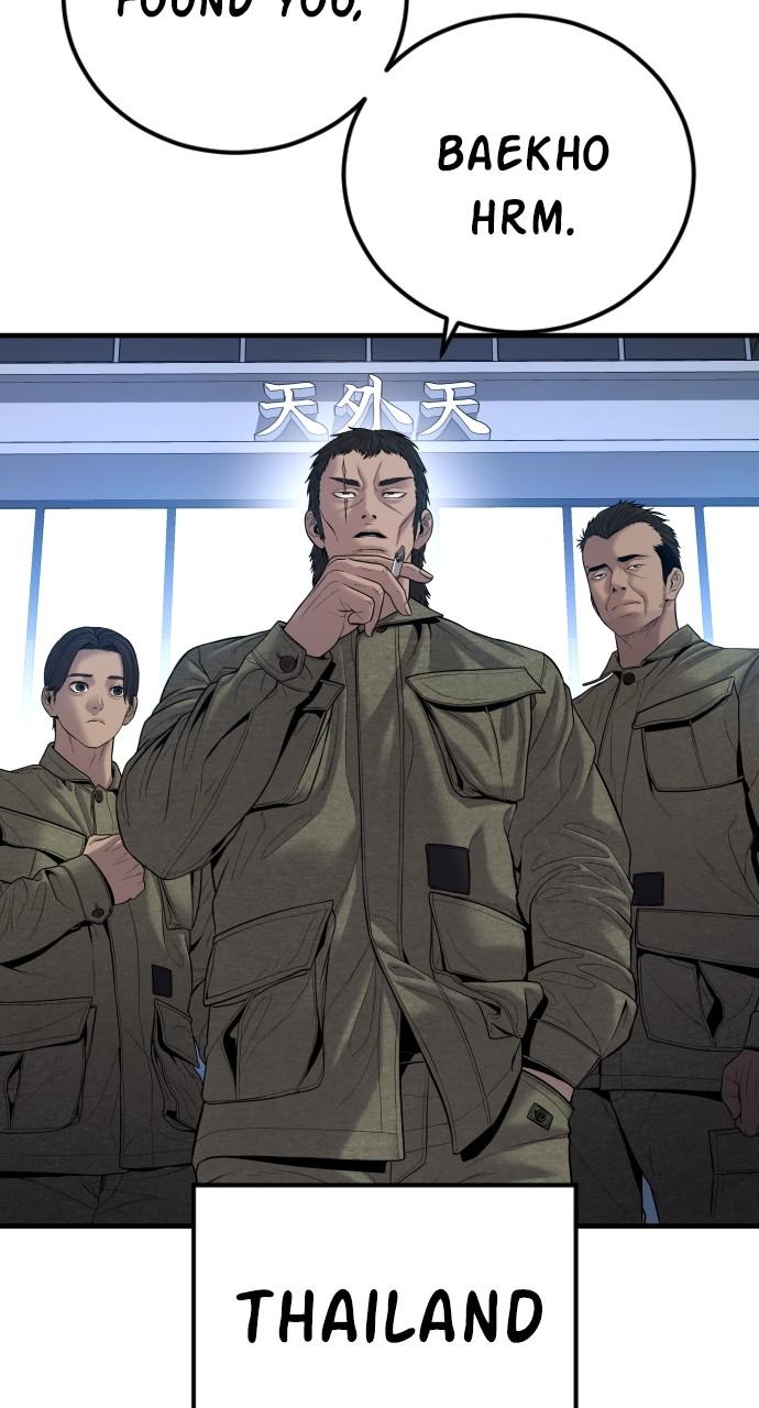 Manager Kim Chap 103 - Next Chap 104