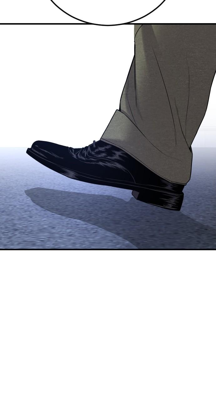 Manager Kim Chap 103 - Next Chap 104