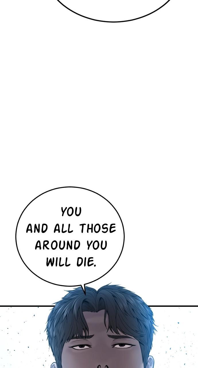 Manager Kim Chap 103 - Next Chap 104