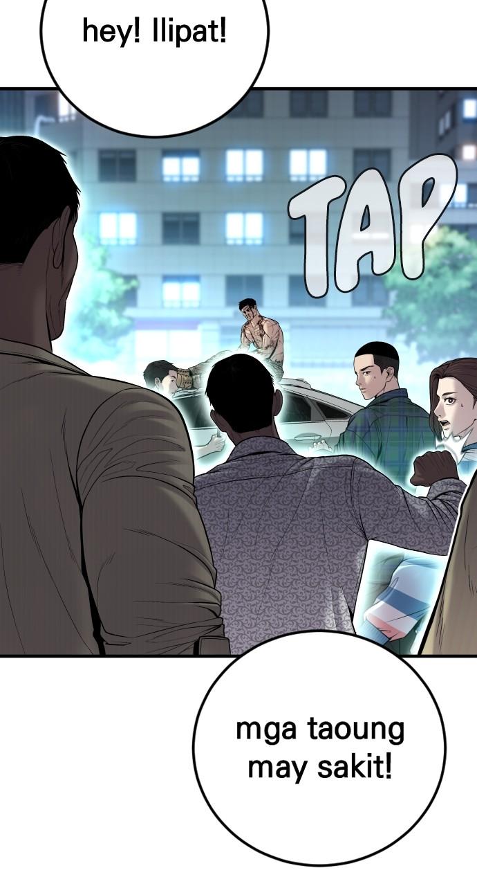 Manager Kim Chap 103 - Next Chap 104