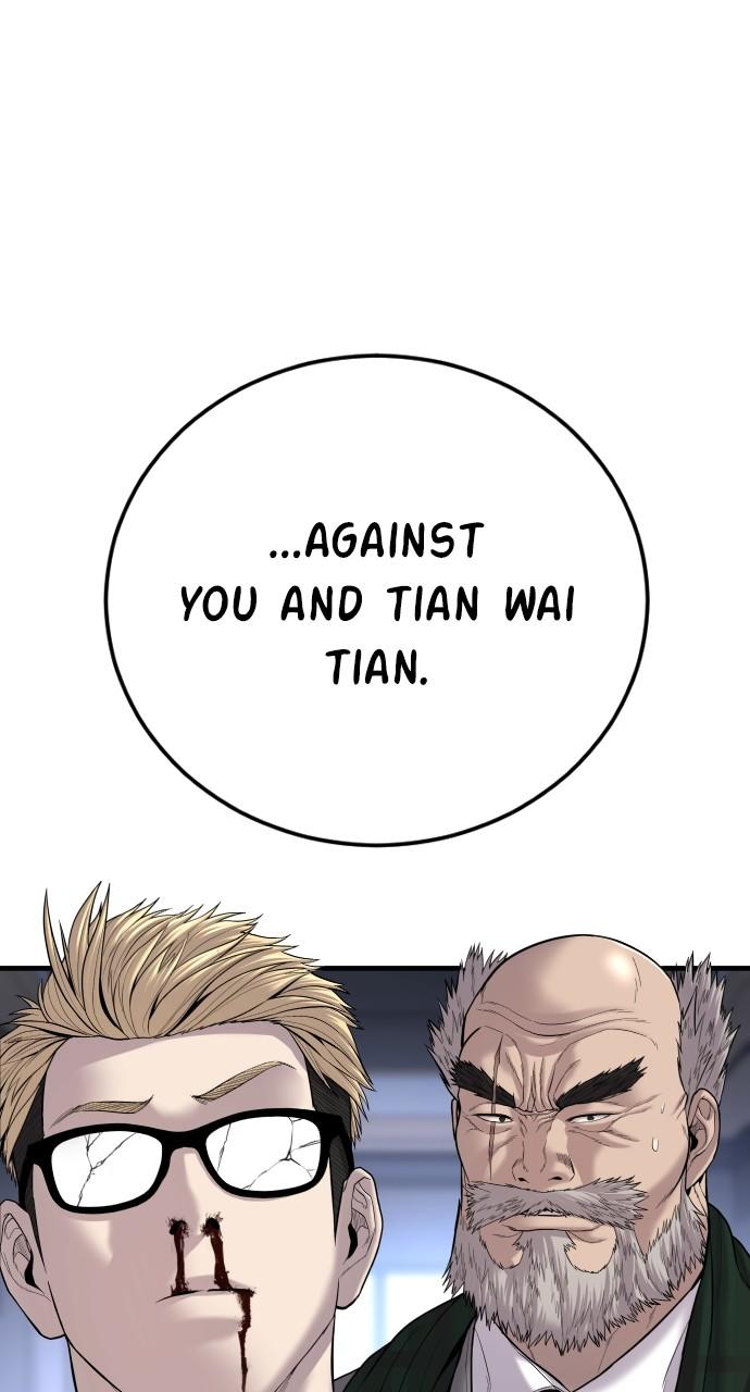 Manager Kim Chap 103 - Next Chap 104