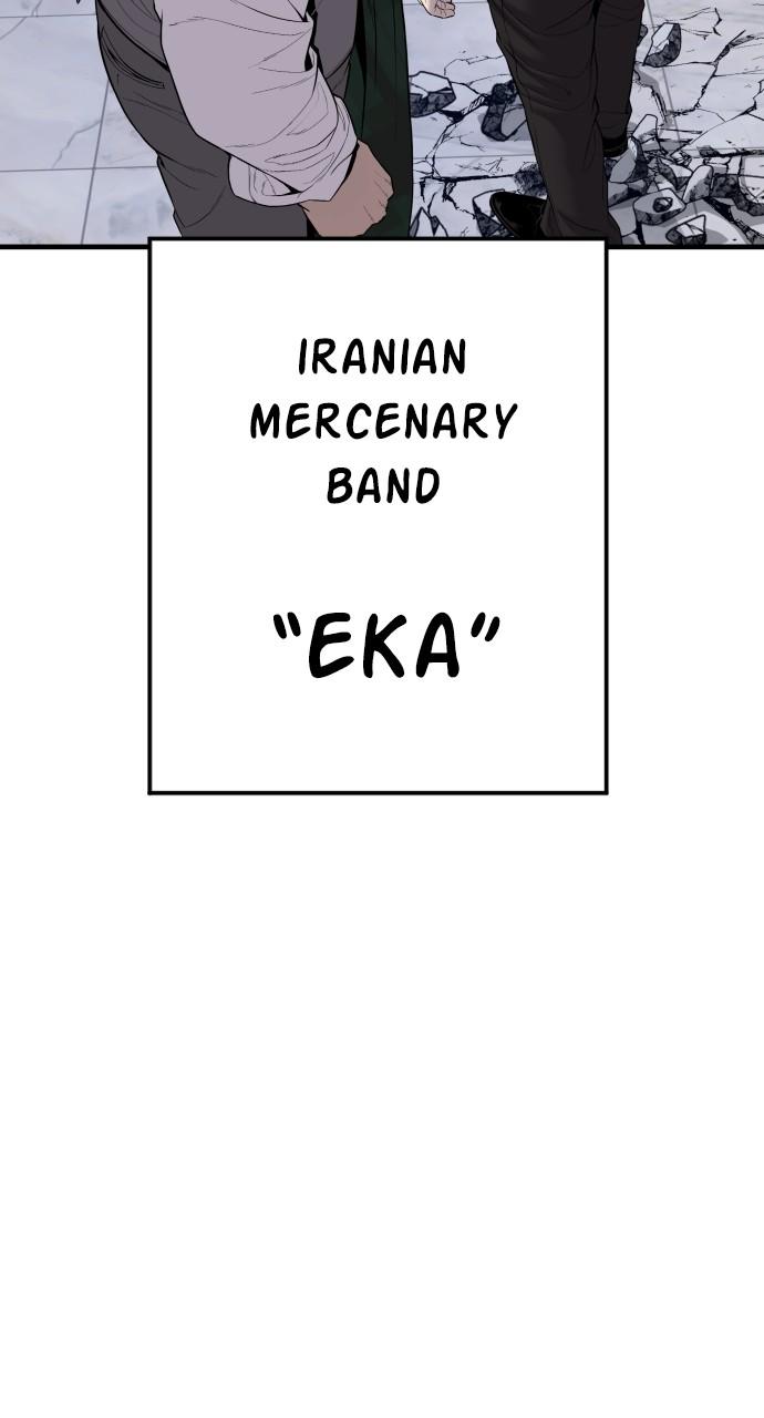 Manager Kim Chap 103 - Next Chap 104