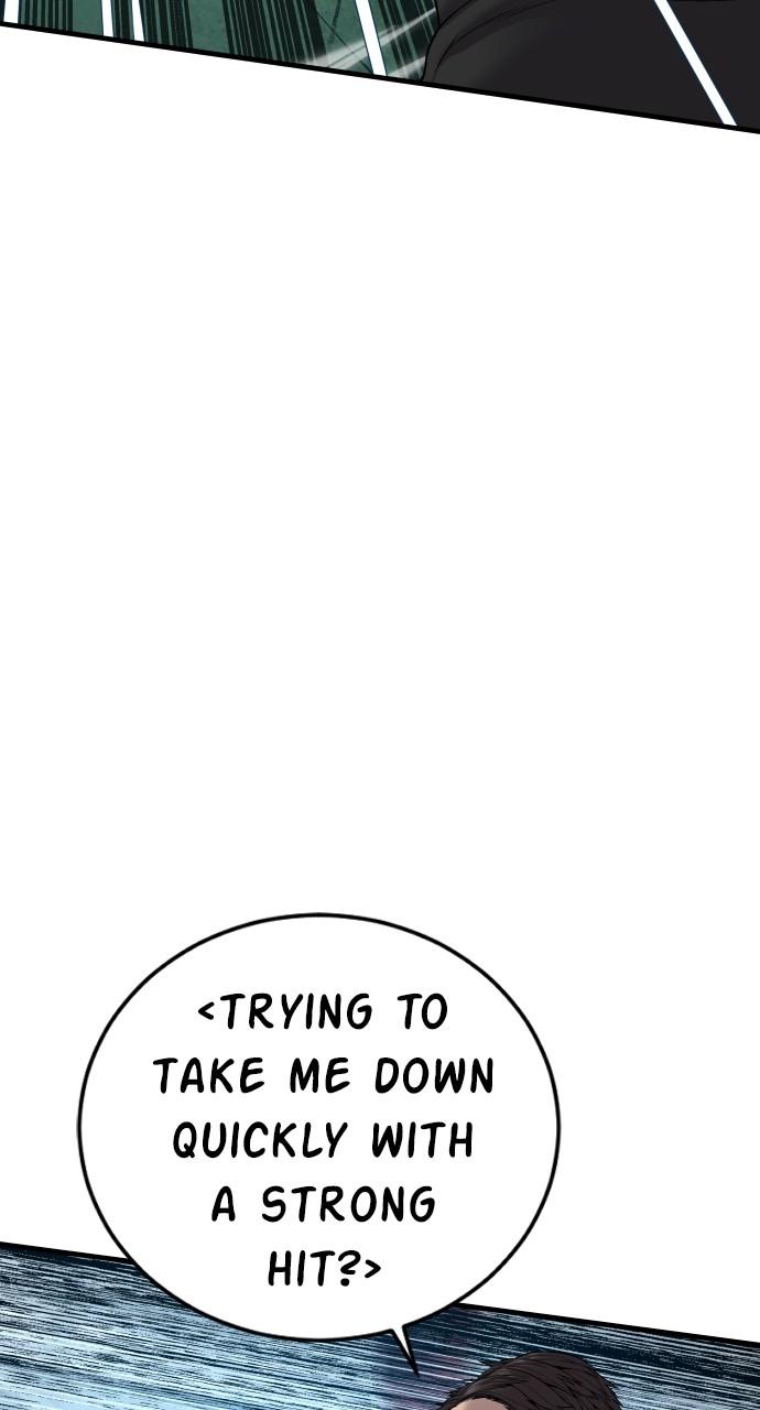 Manager Kim Chap 103 - Next Chap 104