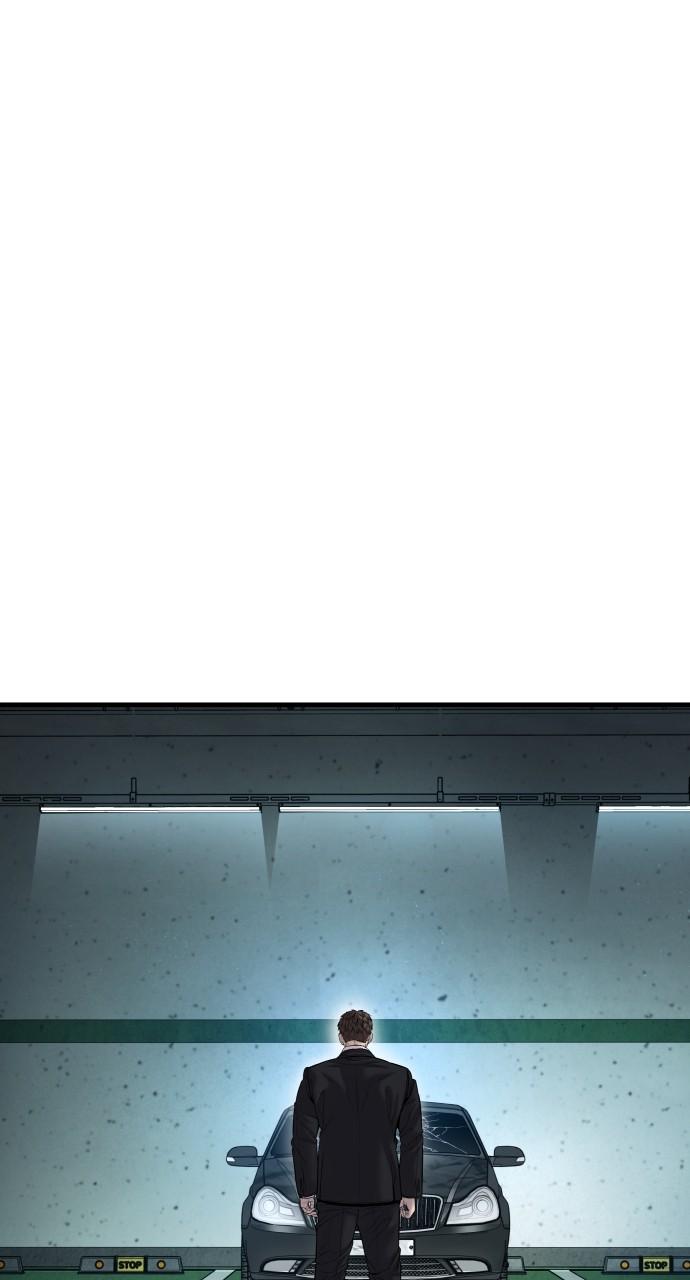 Manager Kim Chap 103 - Next Chap 104